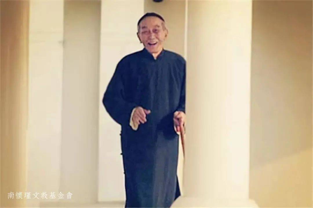 南怀瑾先生如何保持少年感这是最好的答案