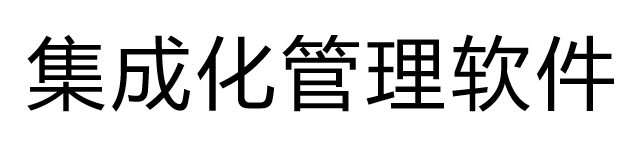 技术背景】u201c以人为本u201d设计的红坚果专利管理系统-科技-珠三角新闻快报