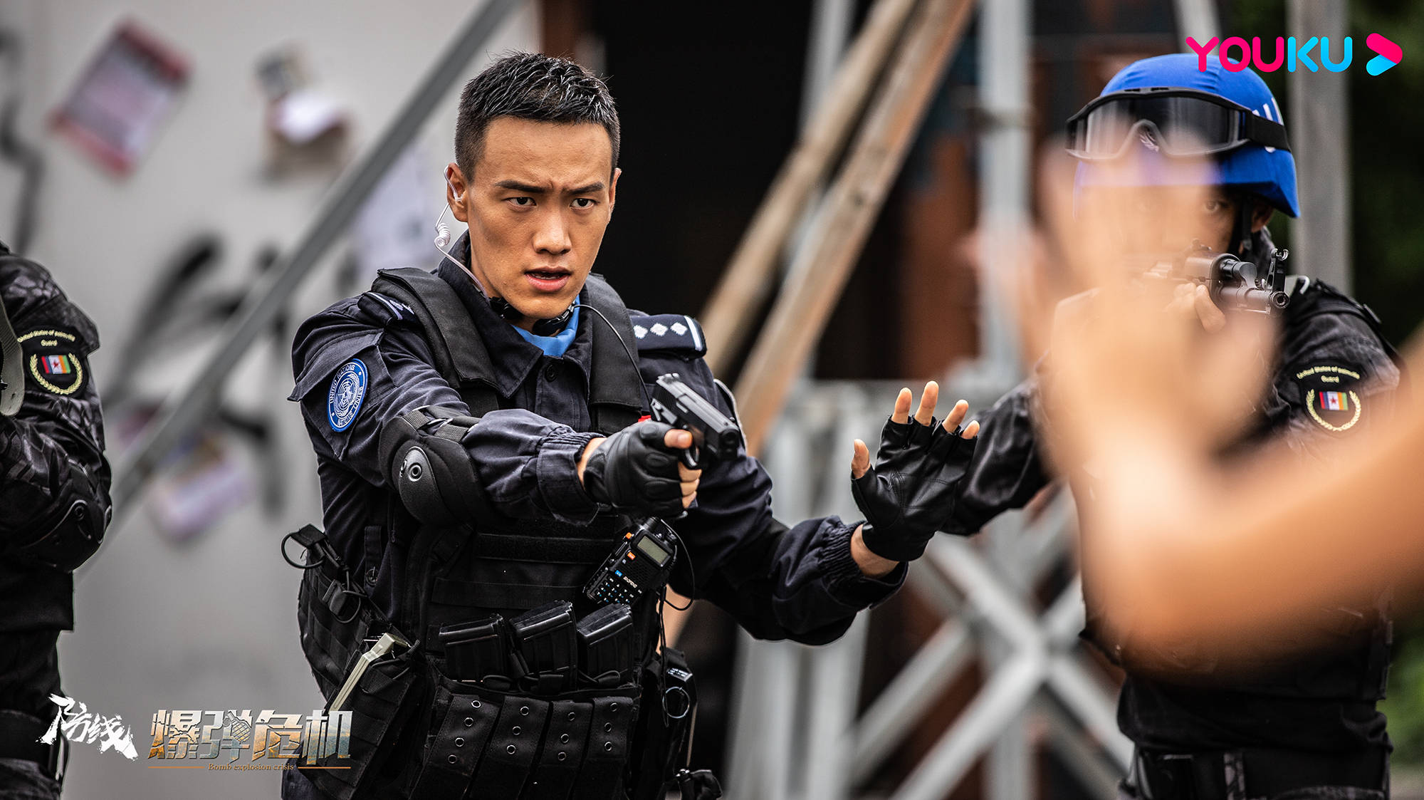 今日上线 演员翟羽佳致敬维和警察 演绎最强排爆手_翟宇佳