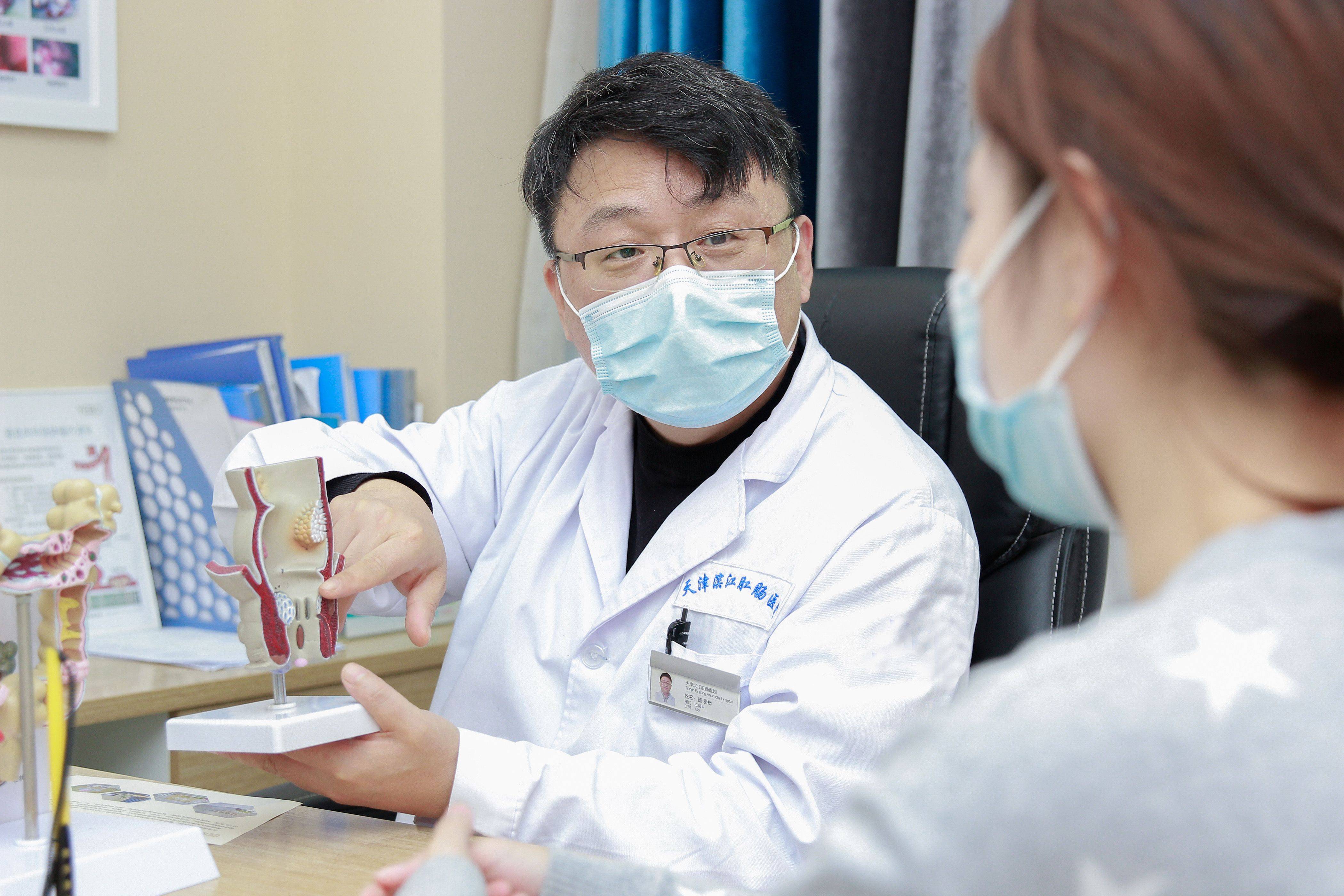 天津|医生“带”您走出便秘困境