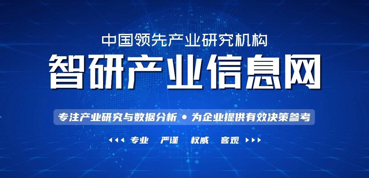 中国饮料品牌排行榜_2021中国品牌500强食品饮料上榜品牌排行榜:中粮集团品牌价值超千亿