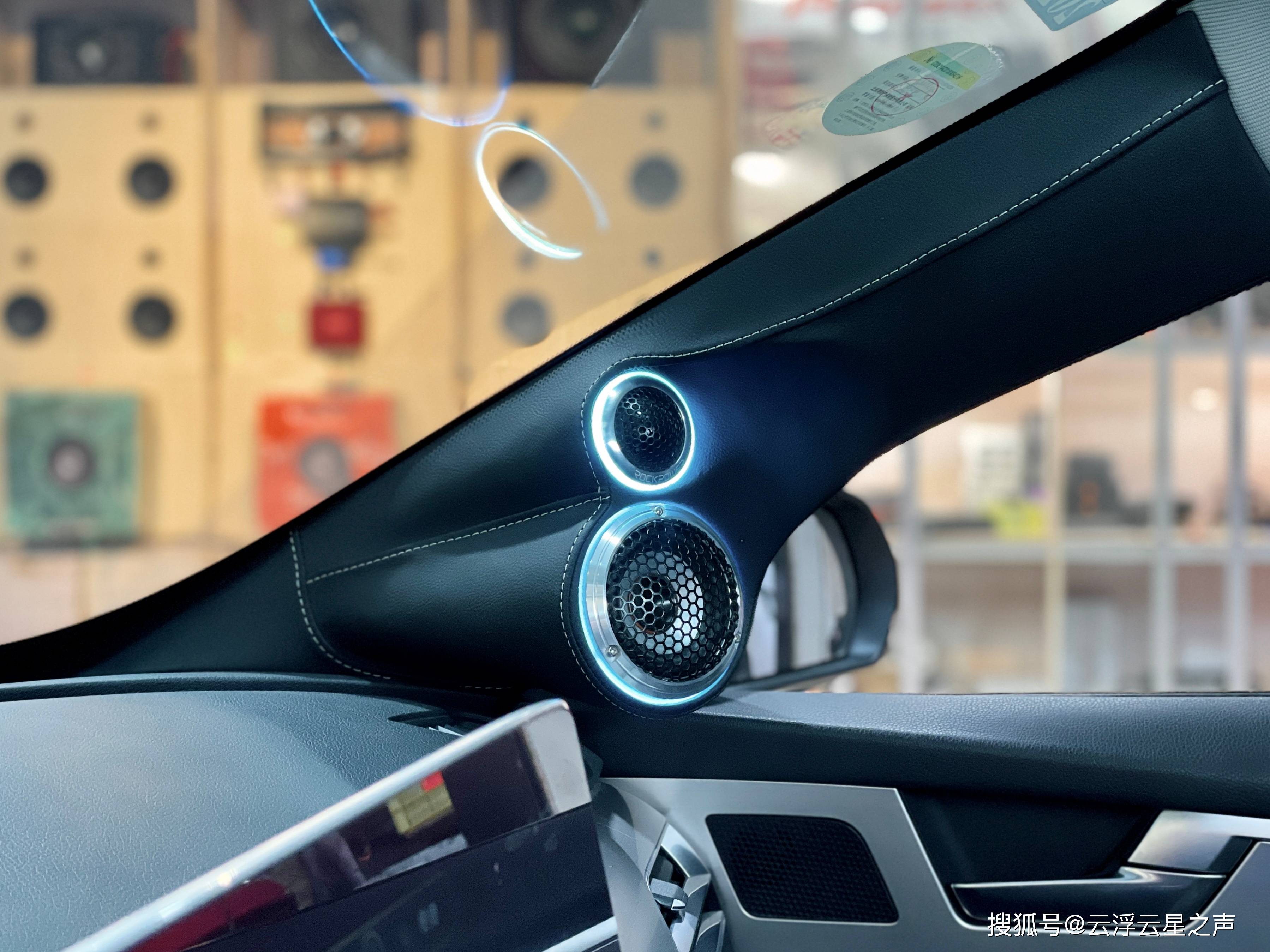 比亚迪秦升级洛克力量r663三分频汽车音响云浮云星汽车音响