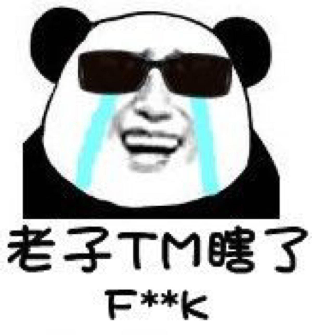 354f1d7e671a421d8009027897ded6f3.jpeg