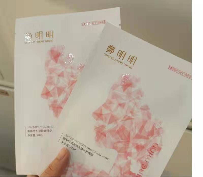 方法哪怕在冬天，美白也是不可或缺的