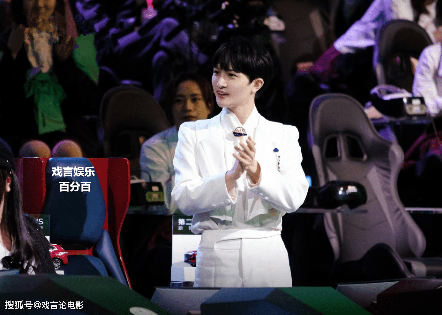 原创虚拟综艺2060热议不断周深强势来袭绝美舞台惊艳全网