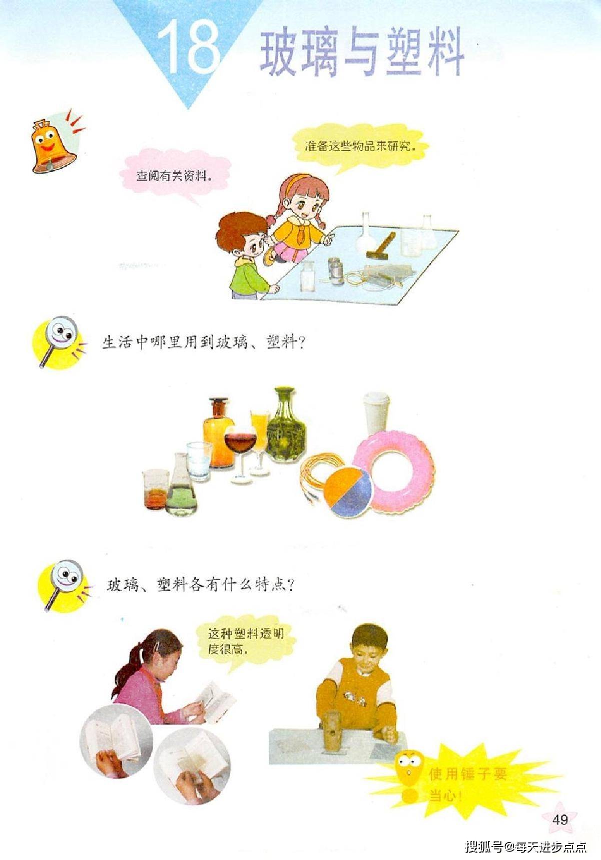 d5e454d8f56a4479a5ad17dbd7f88406.jpeg