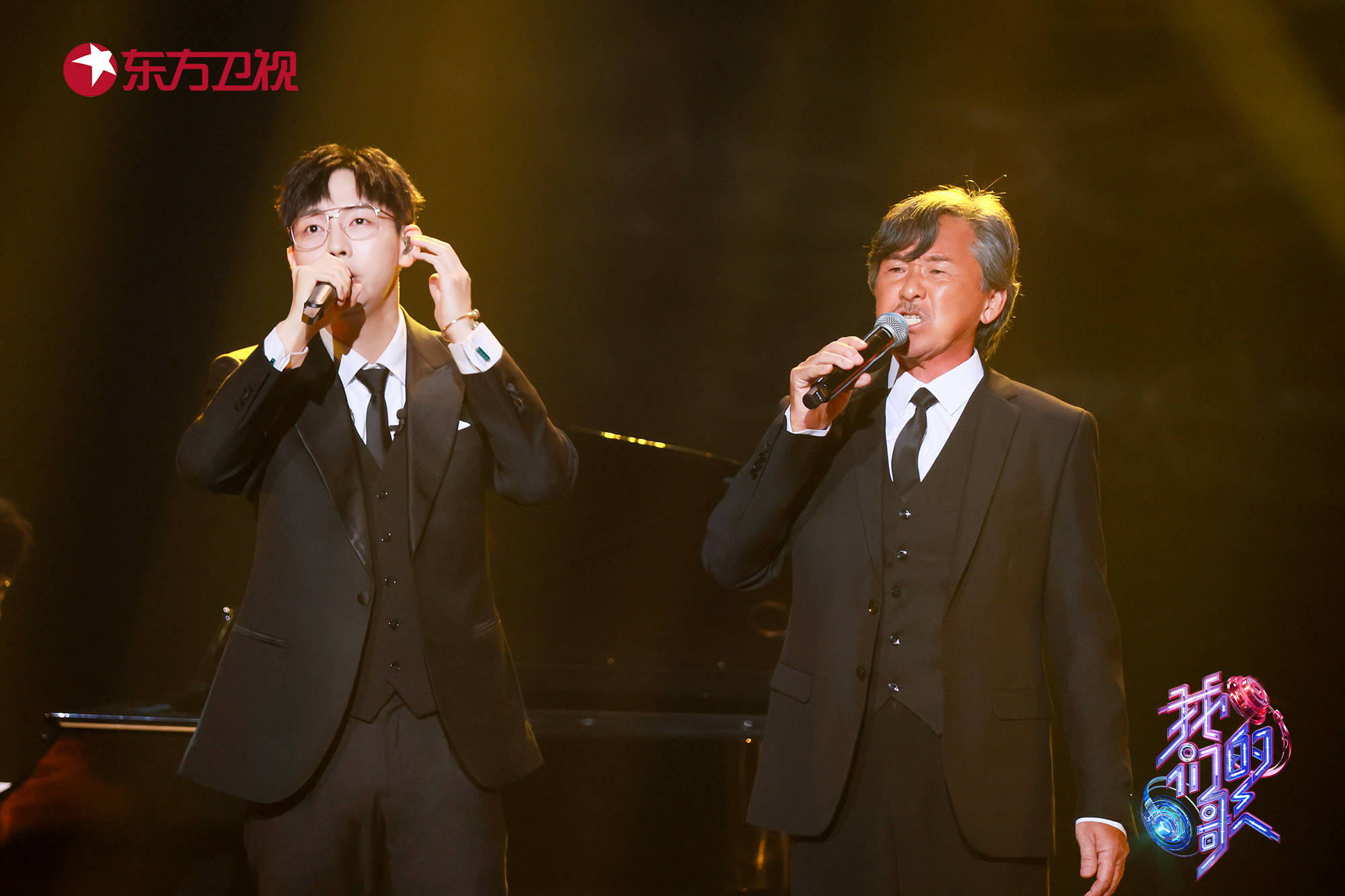 胡夏|《我们的歌》林子祥讲述听力受损背后故事 因纯粹热爱坚守音乐舞台