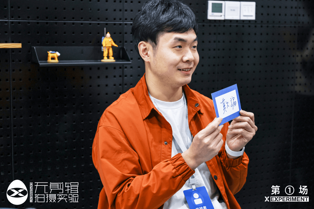 青年|X-无剪辑拍摄实验第①场圆满结束，创意作品引注目