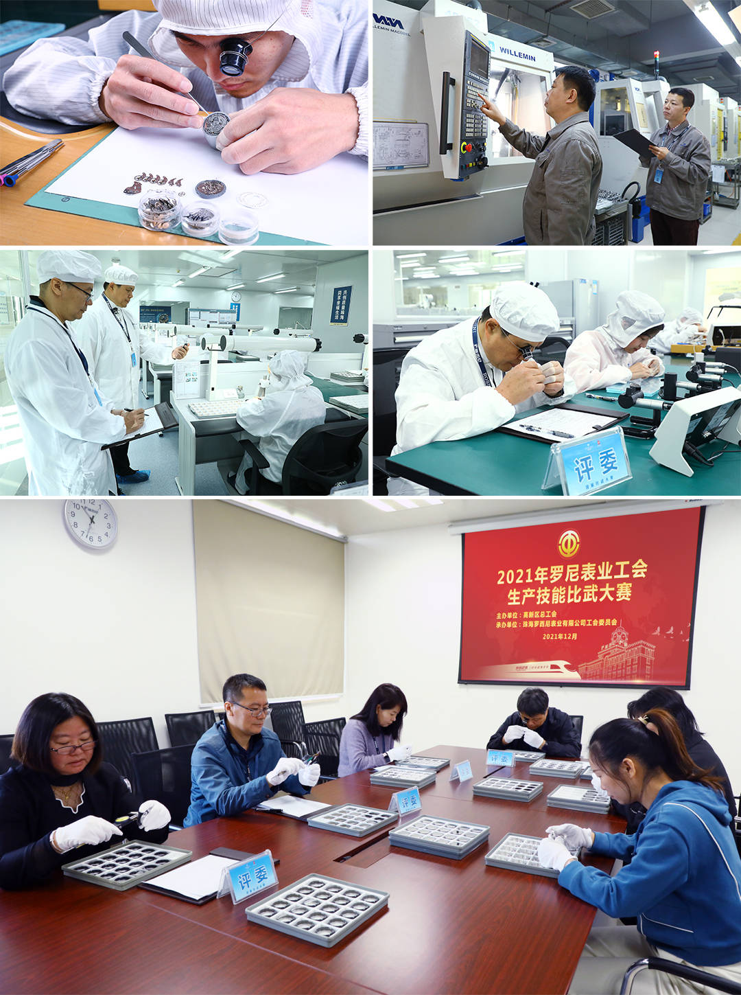 ���������߼����˲�ȫ���ƶ���������չ