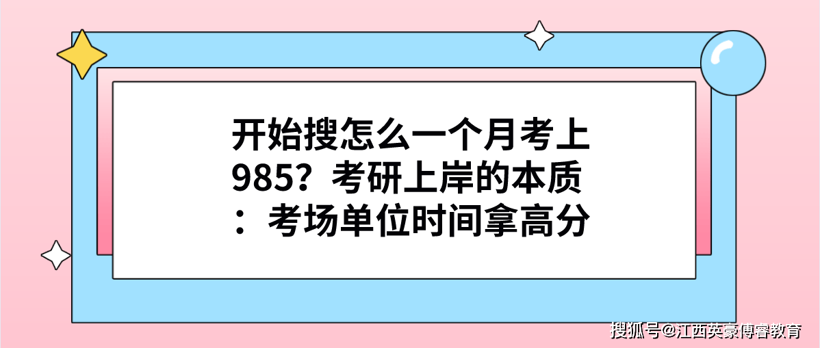 10888cf90fe24bd68bd4831639f1d243.png