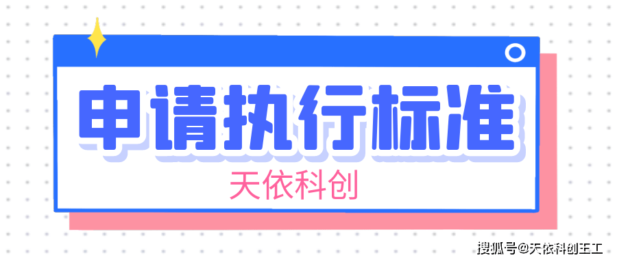 2d376dbf9a87464cb927c7debf4ea60d.png