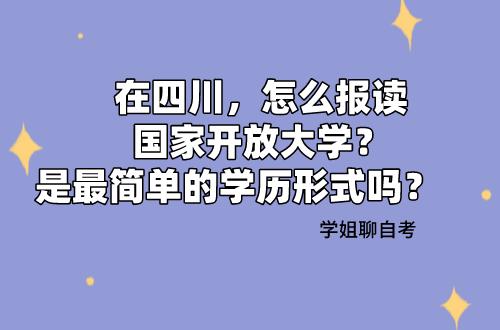 62fc4737e224417d9a6e4dce310d1c0b.png