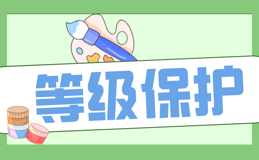 9108cfa773ef4e328d38514b62faf018.png