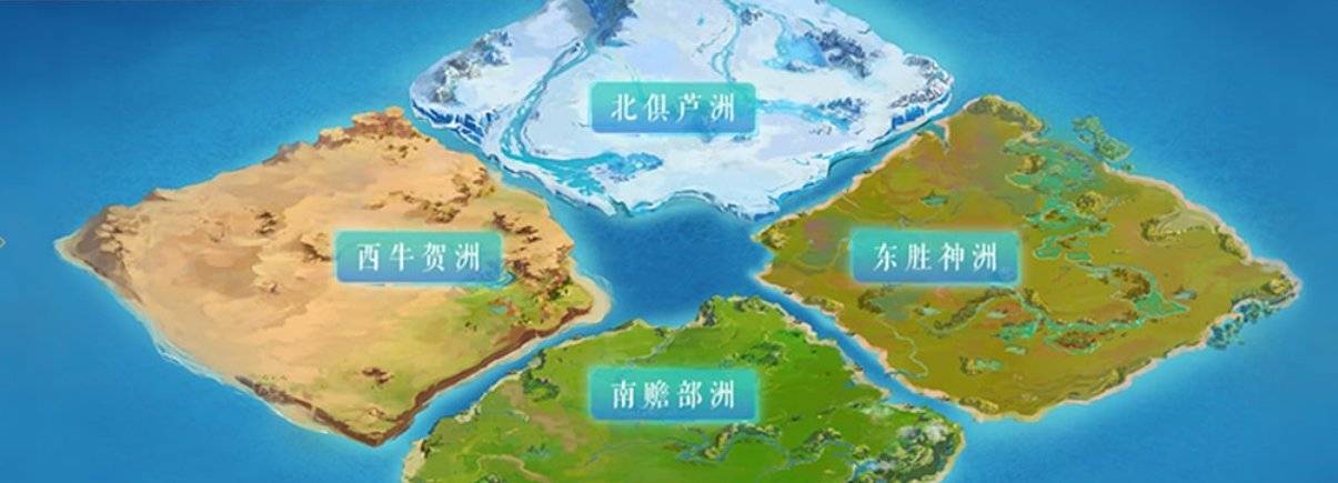 九黎逐鹿天下归一梦幻西游手游九黎之墟s7赛季报名通道火热开启