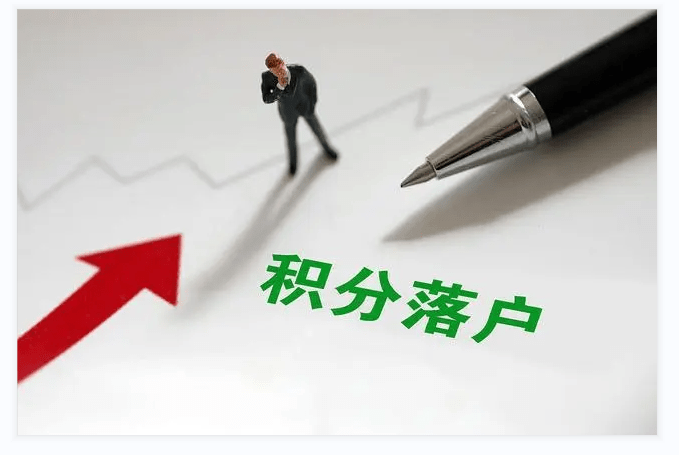 並持有蘇州市母嬰保健卡(冊),加10分;如按《國家基本公共衛生服務規範