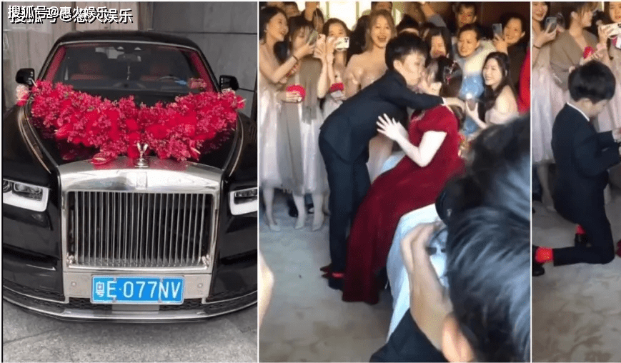 自我介绍|陈山大婚现场价值上亿豪车队伍排场足老婆挺大孕肚上台自我介绍已怀孕7个半月