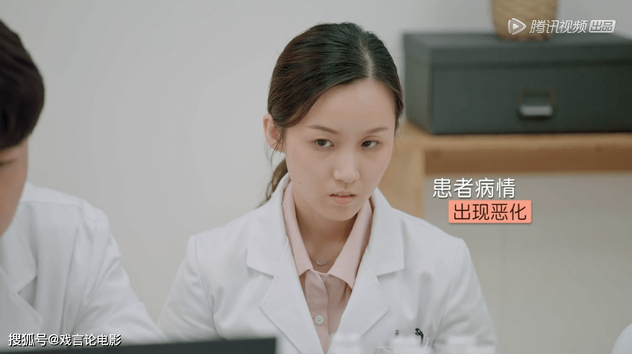 Offer3 周深共情医患情谊 点评环节句句戳心 看哭无数观众 病人 回访 刘畅