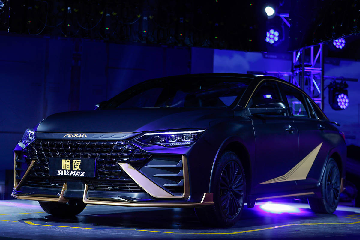 79万元起 东风风神奕炫max暗夜版正式上市_搜狐汽车_搜狐网