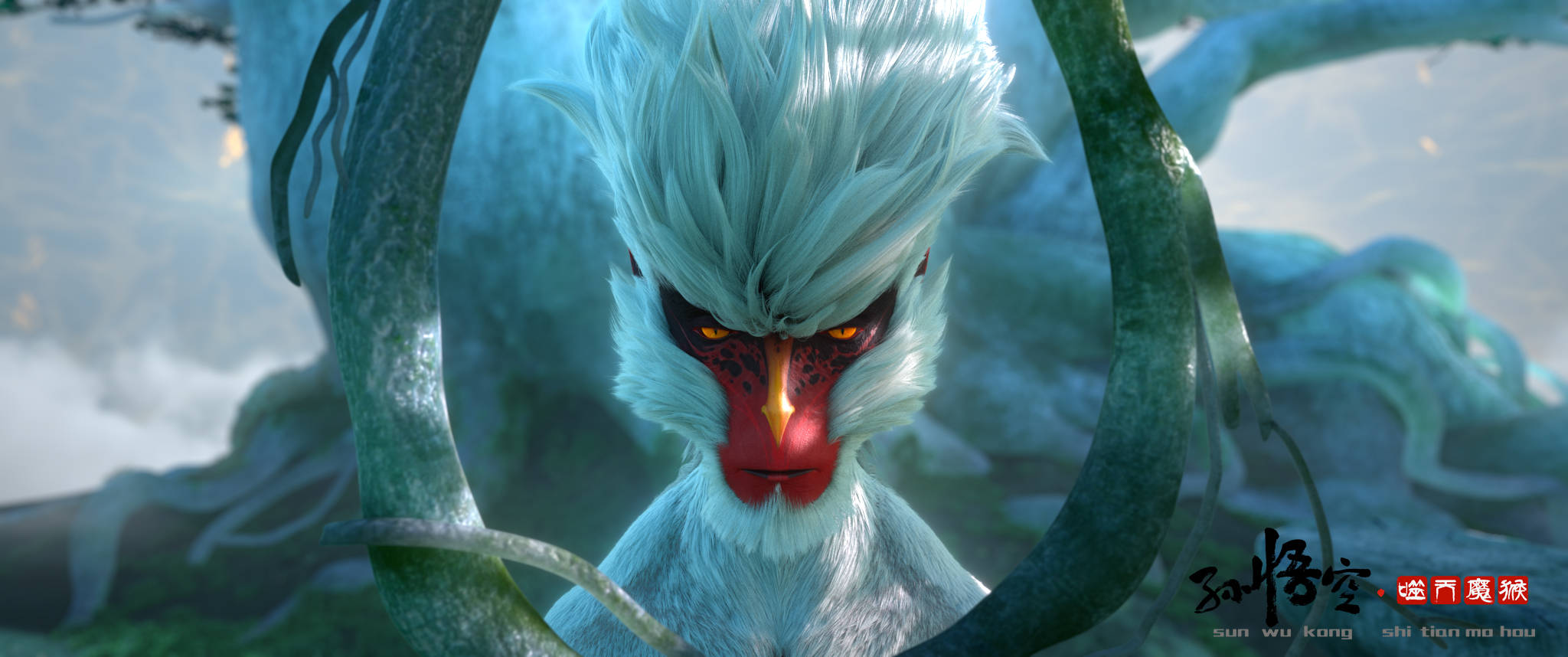 孙悟空之噬天魔猴曝全新片花魔猴对抗虚无彰显人间清醒