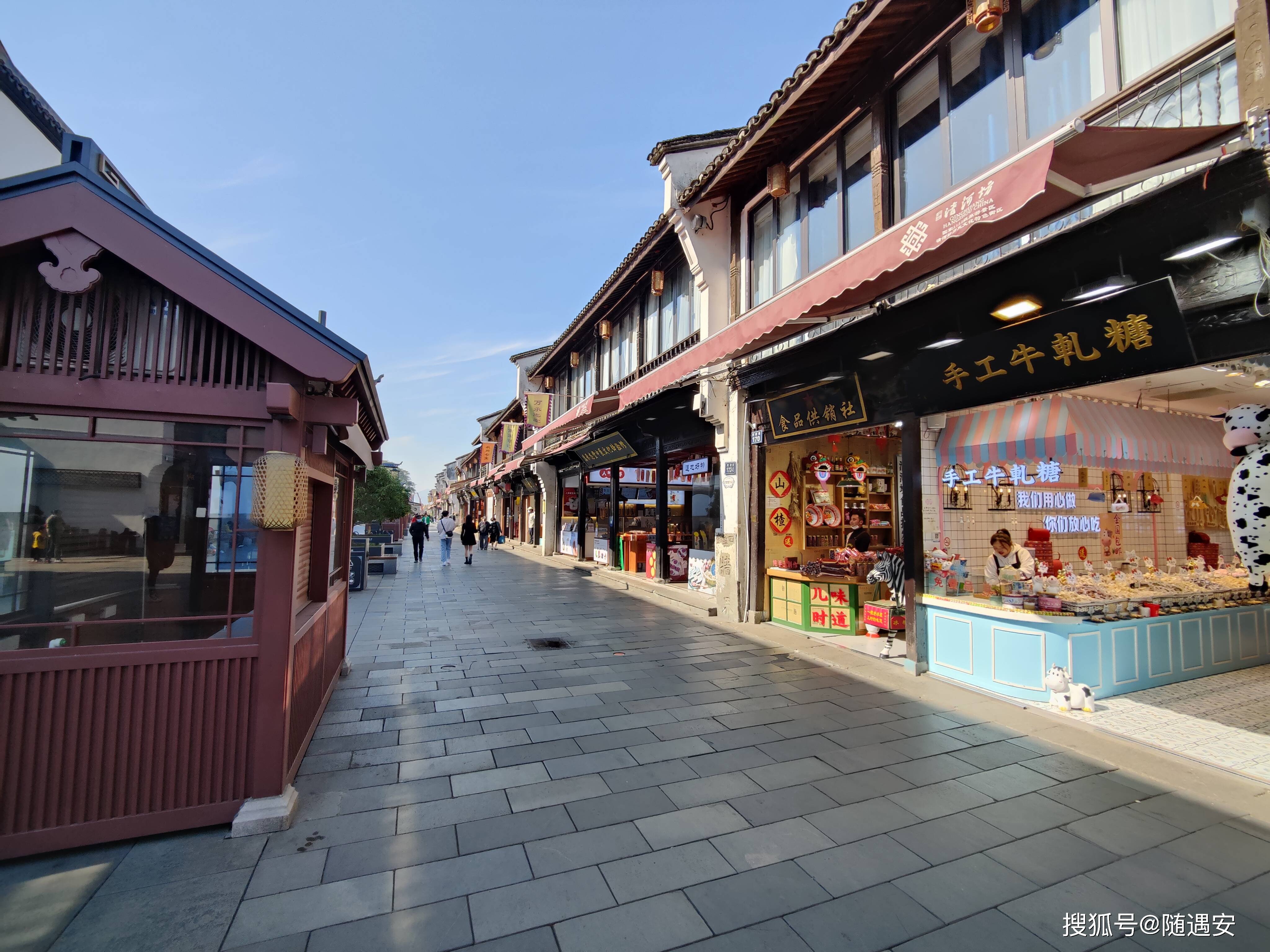 南宋御街清河坊(西湖散記之十二)_鼓樓_大井巷_杭州市