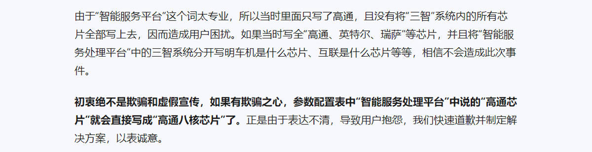 江西政協原黨組成員、副主席肖毅被雙開