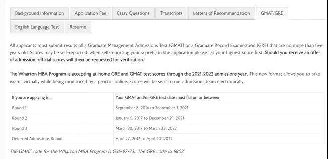 成绩|美国22年又一波研究生申请恢复GRE成绩要求 部分接受GRE家考成绩