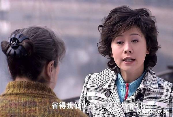 婆婆,你是否潜意识里对儿媳妇百般挑剔,横竖看不顺眼?_儿子_小桥_剧照