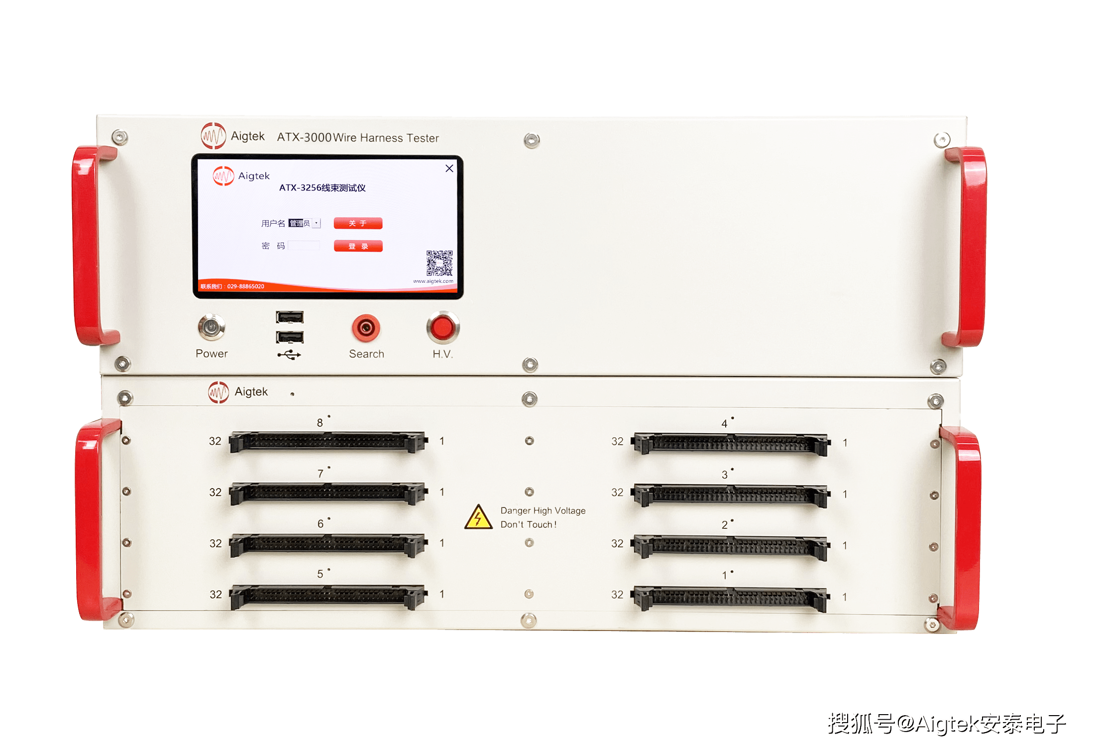 线束测试仪在无人机领域中的应用