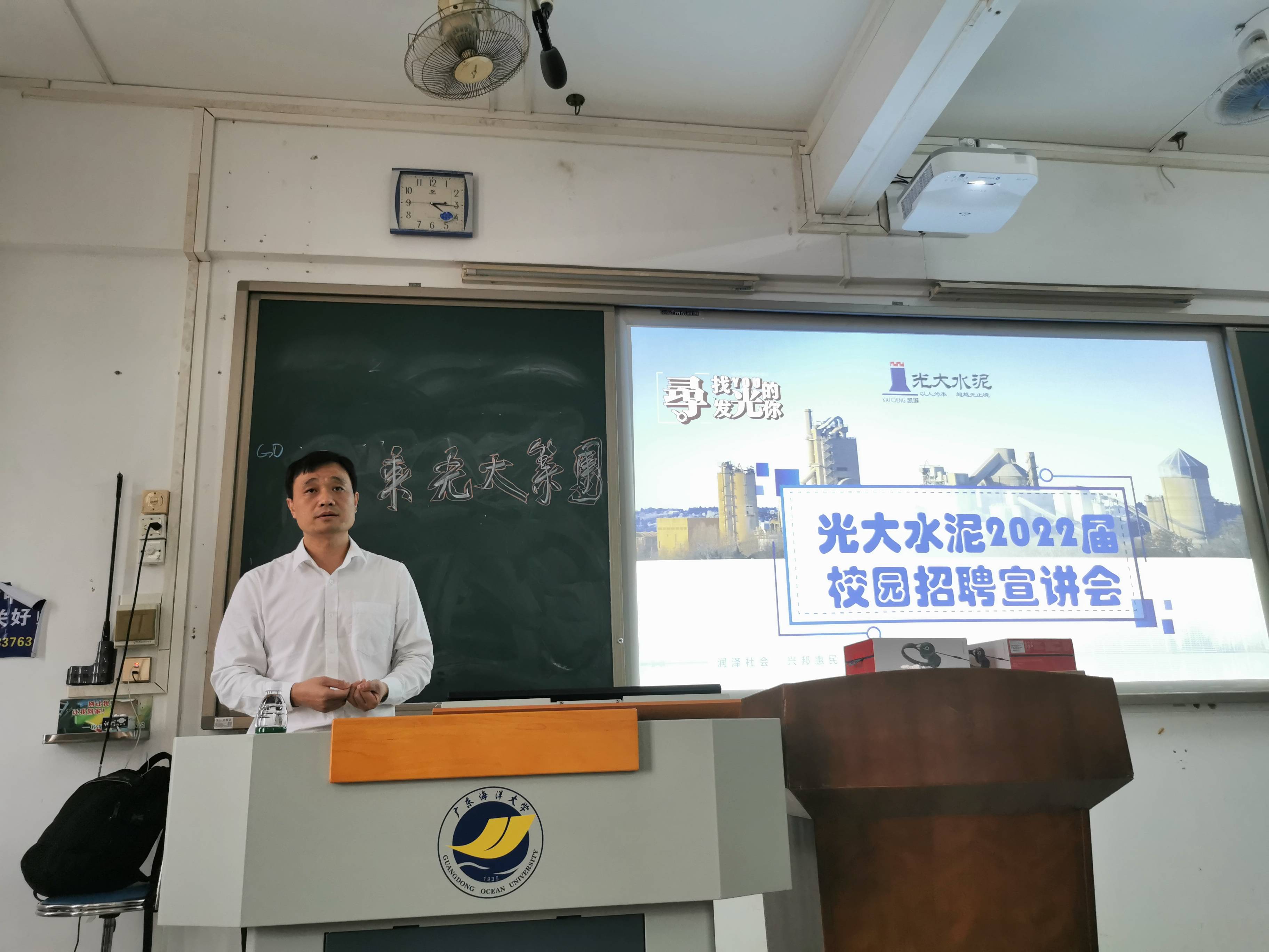 东莞校园招聘_东莞市塘厦镇名企引才校园招聘公告 西安工业大学专场招聘会(5)