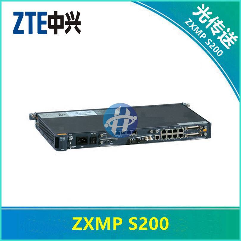 集成度|中兴S200价格，ZXMP S200报价