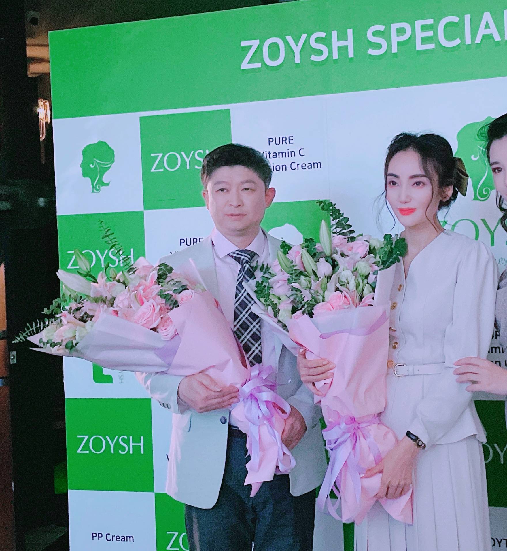 品牌秀秀演员担任最喜品牌代言人，新品发布会于上海举行