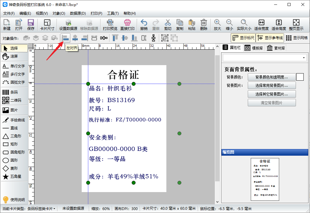 ccf3e324ba884e9c931d621948d56d48.png