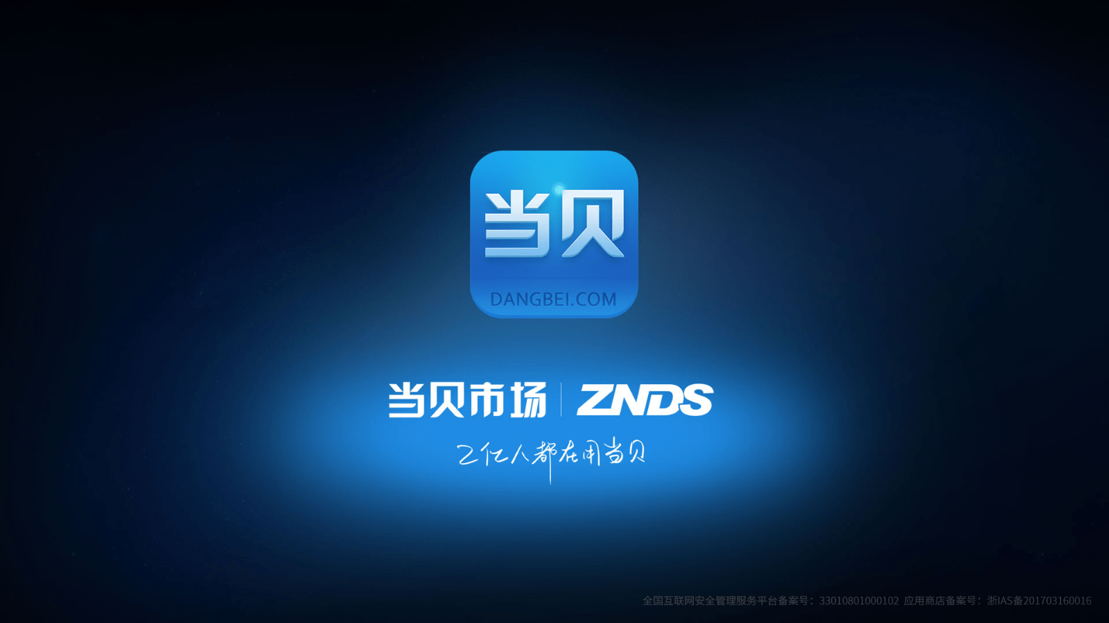 b6fe79869b5b4424831dfd913ee821a2.png