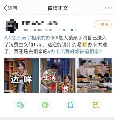 短剧办卡，解锁全新娱乐体验