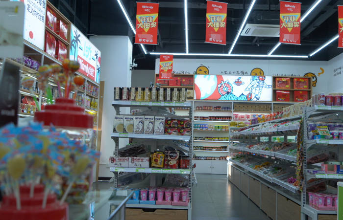 人群|零食店选址难吗？按照这几个方法便可