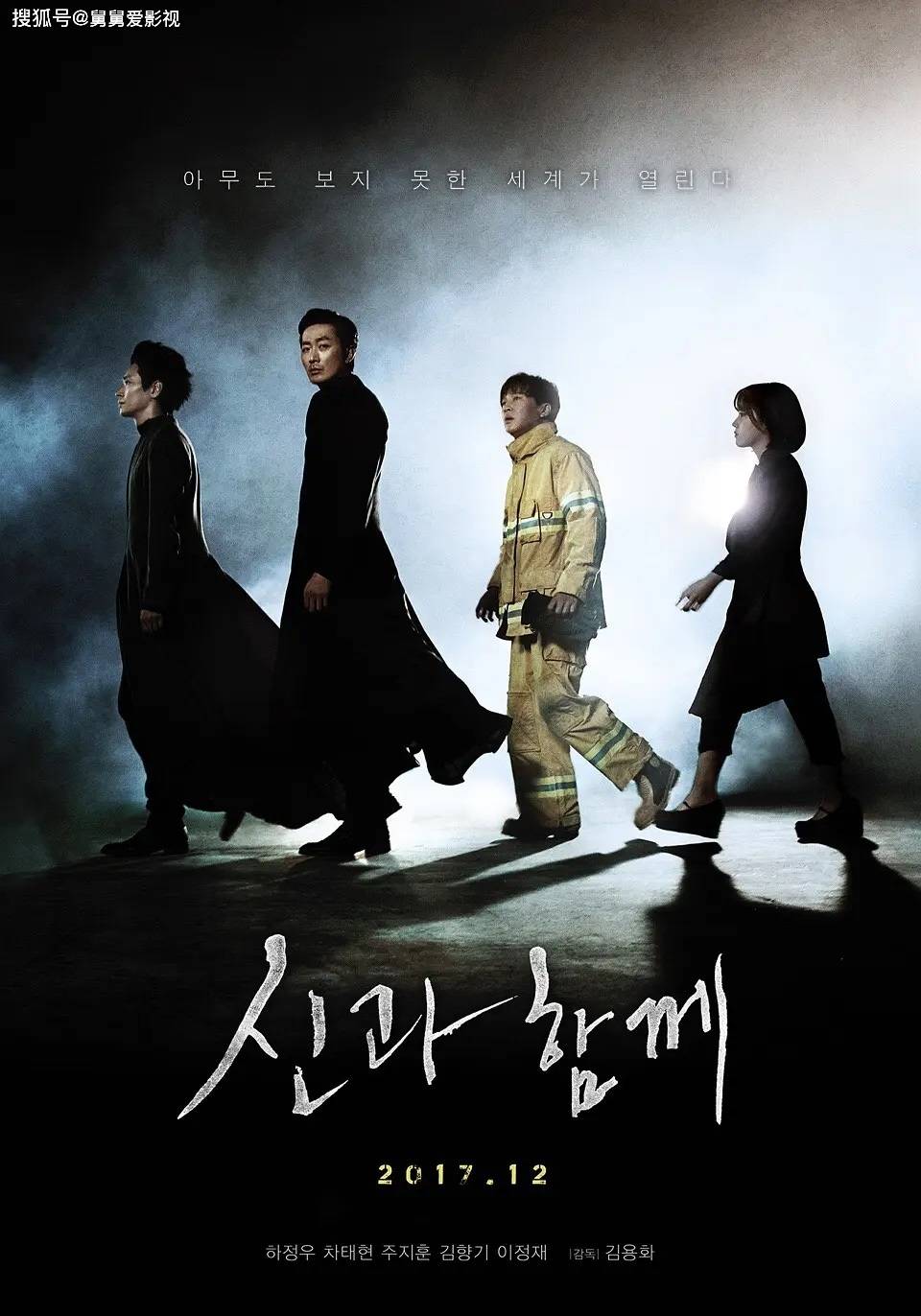 几部|盘点那些感人至深的韩国电影，你看过几部？