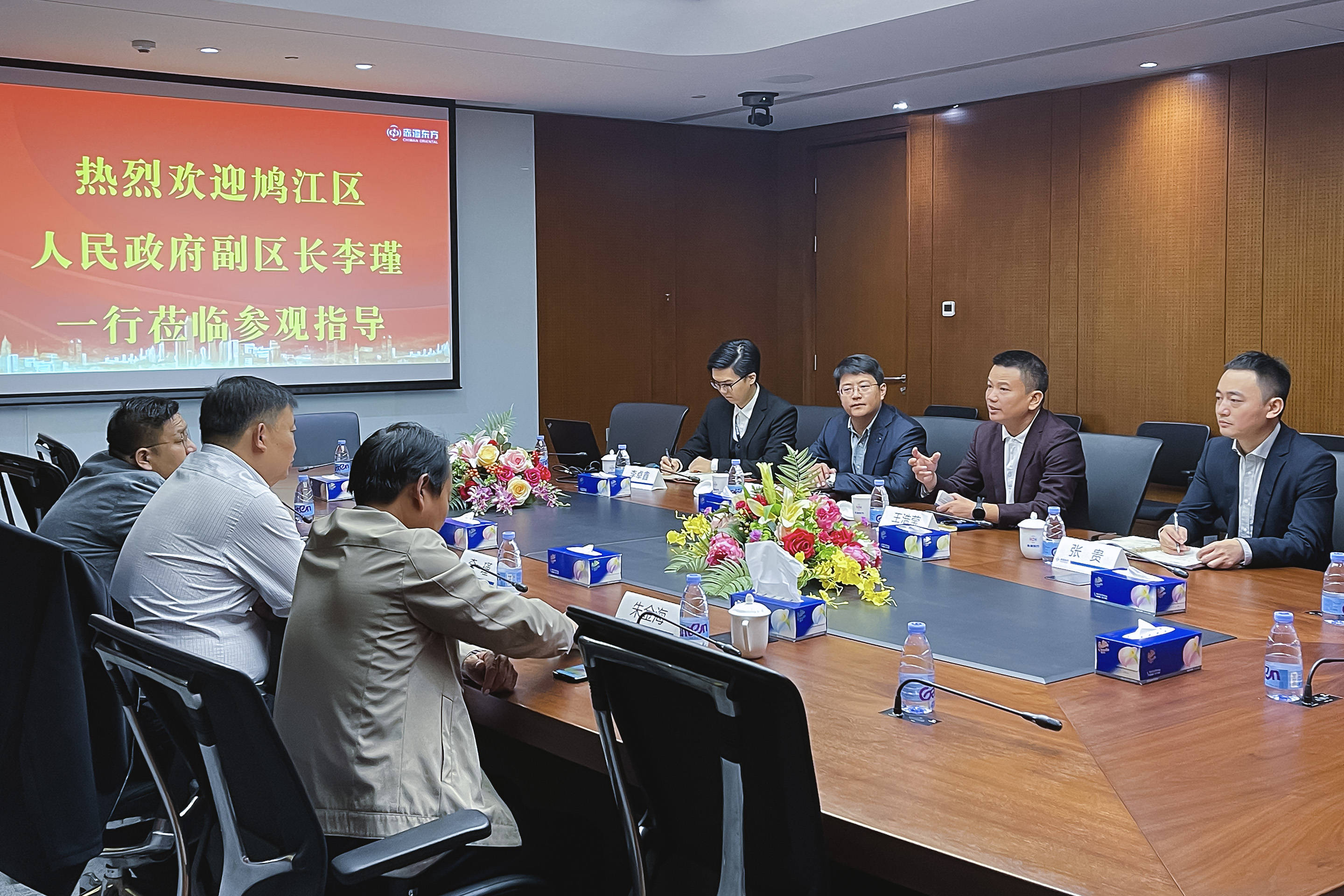 动态丨芜湖市鸠江区人民政府副区长李瑾一行到访新赤湾网络货运_平台