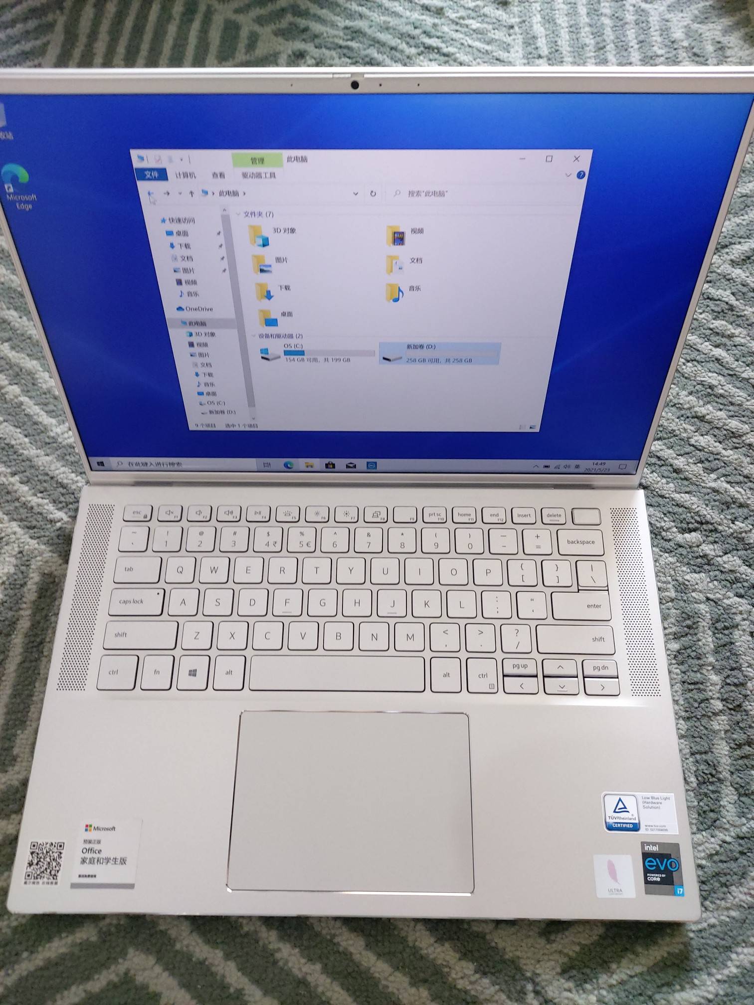 斩蓝屏护眼evo高性能高颜值设计师的戴尔灵越74002k合金本