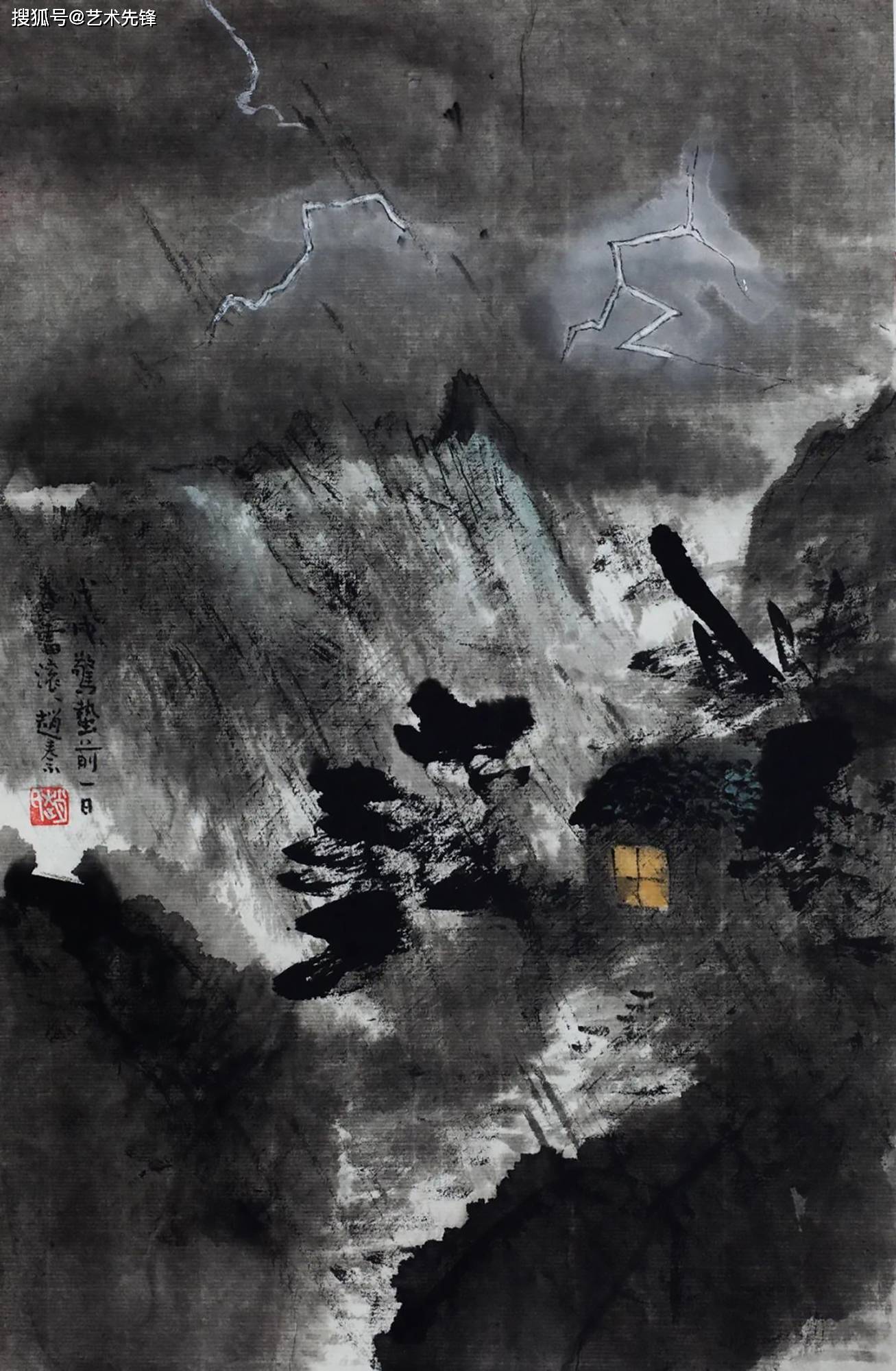 赵秦作品赵秦作品赵秦作品