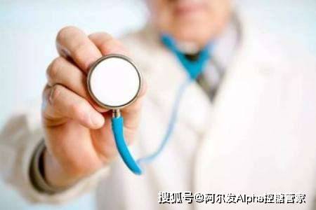 治疗|有“两急两慢，两个第一”情况的糖友，务必去医院