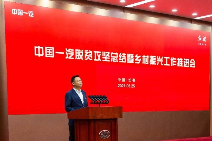 点击进入看图评论