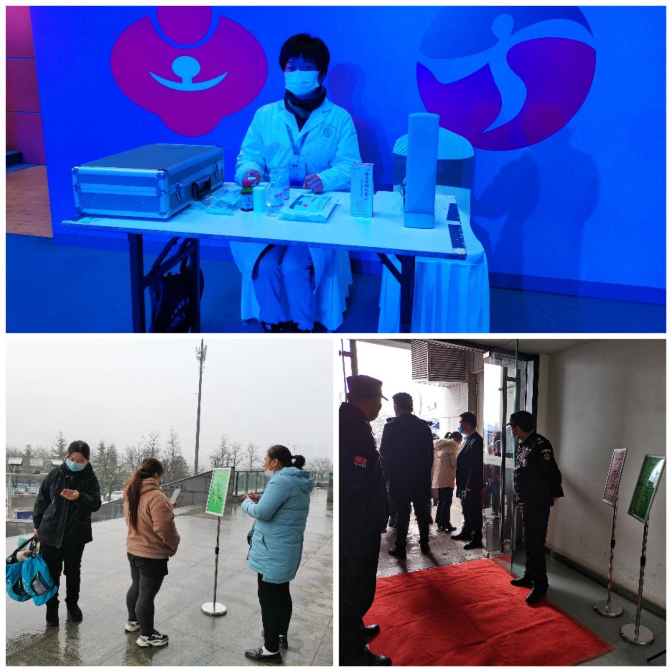 选手|2021中国关工委健体中心“高校未来”杯舞蹈艺术节在泾渭体育运动中心精彩落幕