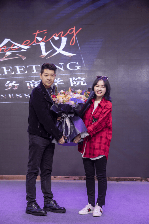 湟裟商学院总裁班《共同富裕》圆满落幕_闫总_思想_人人