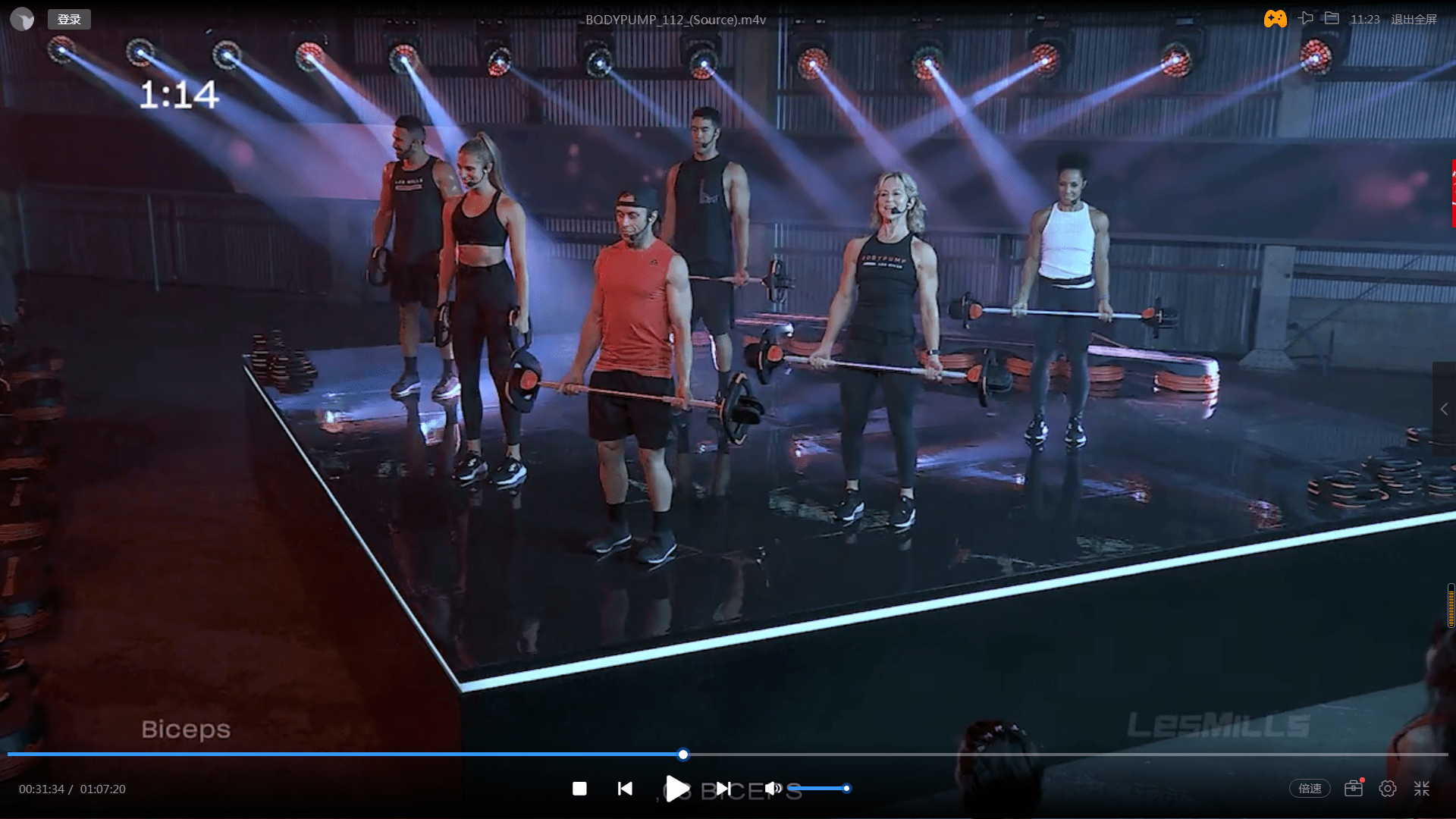 莱美bodypump课程-激情燃烧直达巅峰的杠铃塑形运动