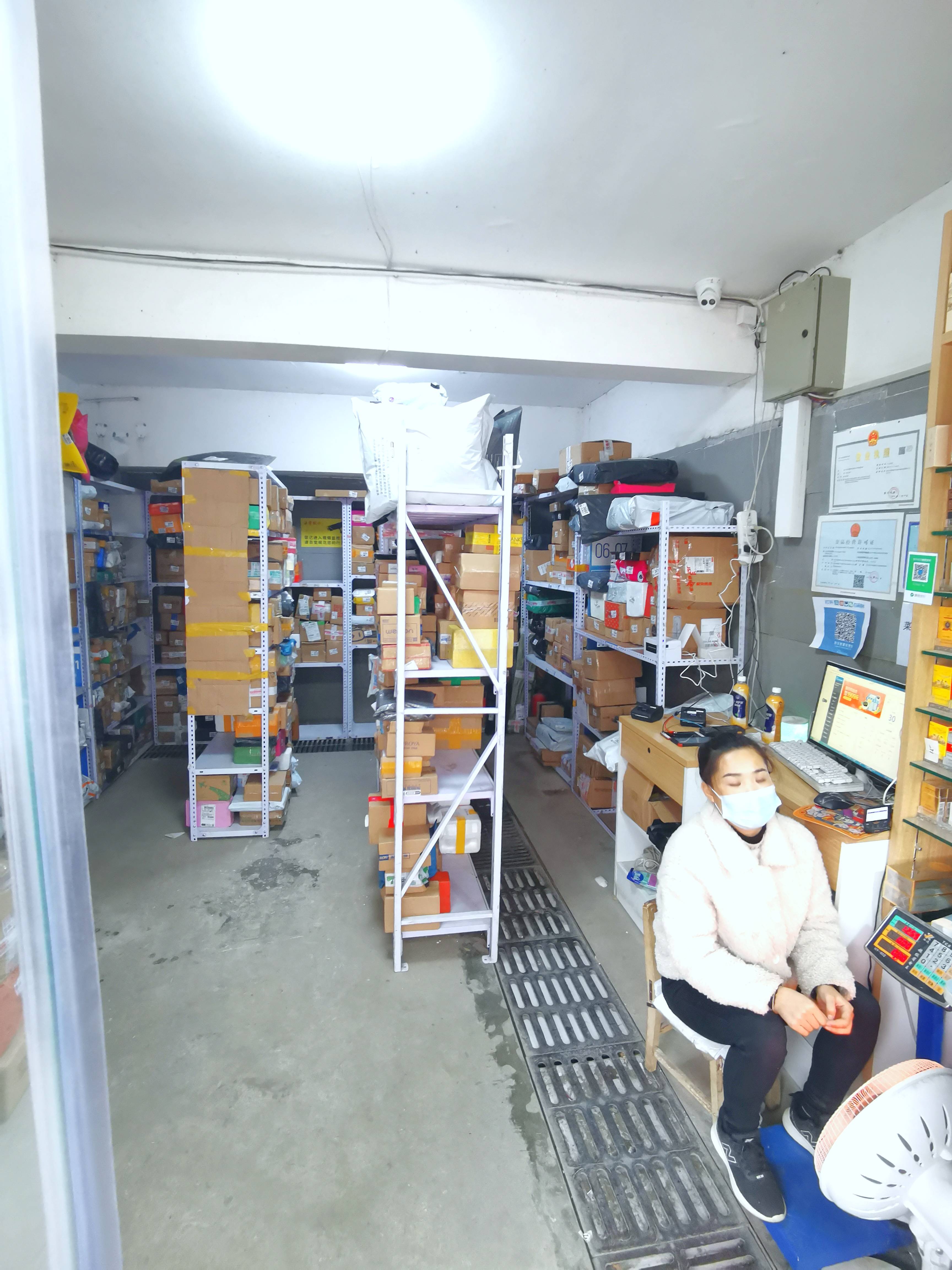 西安快递店推荐