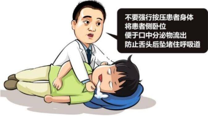 那么病人身边的人就要用毛巾或者是裹着纱布的压舌板或者是筷子放在