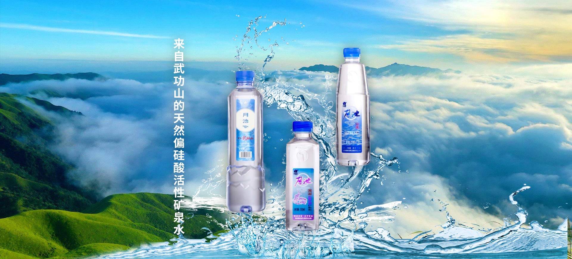 月池:没事多喝点水!_尿液_身体_杯水