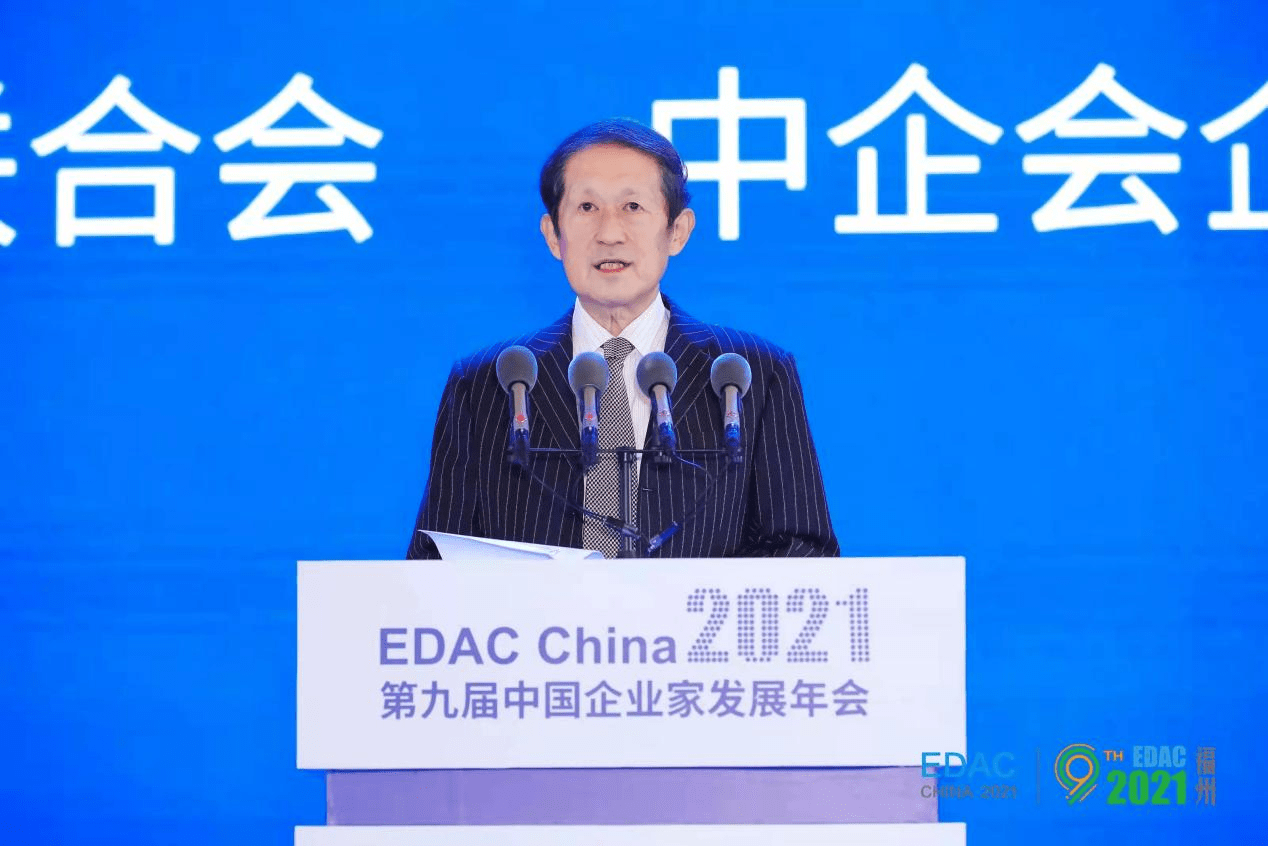 浙江省委书记和省政府党组书记 42c9dff0e1b14854acd99115363ccb25.png