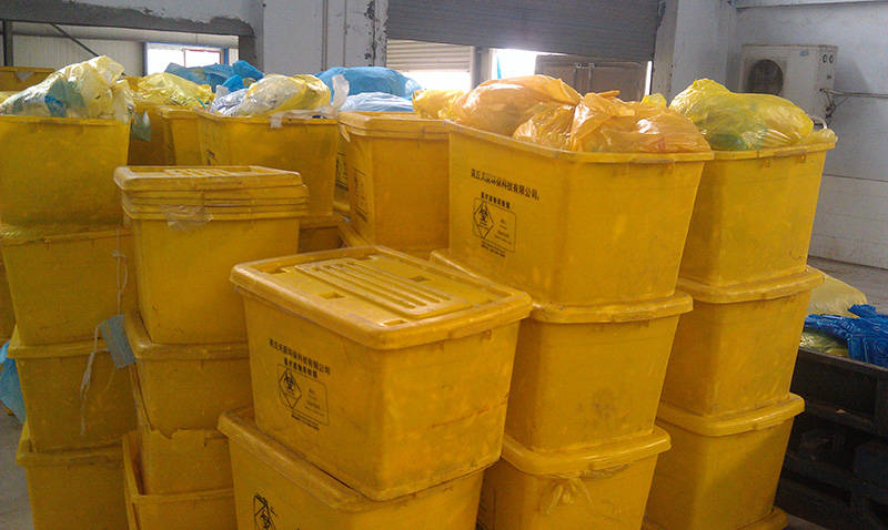 医疗废物环境管理与安全处置方法分析_处理_规章_技术