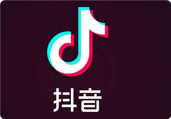 抖音号新号出售网站